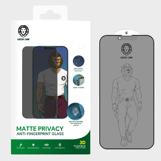 گلس مات پرایوسی گرین لیون Matte Privacy آیفون iPhone 13 Pro Max