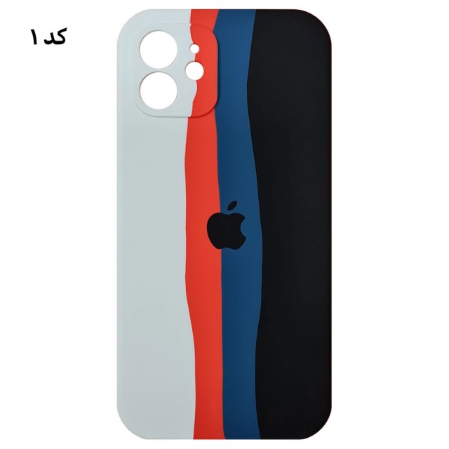 قاب سیلیکونی رنگین کمانی اورجینال آیفون iPhone 12