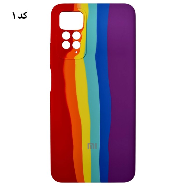 قاب سیلیکونی رنگین کمانی اورجینال شیائومی Redmi Note 11 Pro