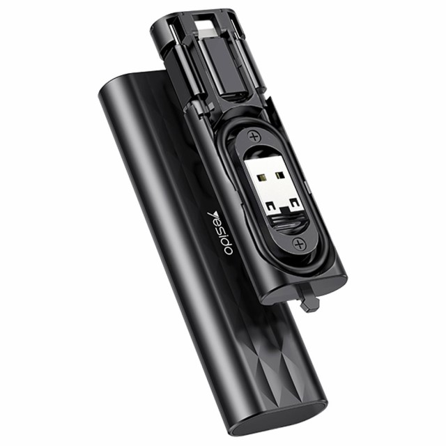 کیت کابل و مبدل چند منظوره یسیدو مدل CA114 طول 0.23 متر توان 60 وات