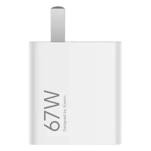 شارژر دیواری اورجینال شیائومی MDY-14-EV توان 67 وات