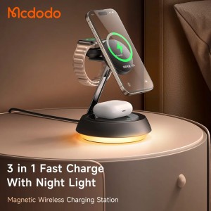 شارژر وایرلس 3 کاره مک دودو  Night Light Magnetic Wireless Charging Station CH-495 توان 22.5 وات