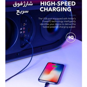 اسپیکر چمدانی بلوتوثی انکر سری SoundCore Rave Plus مدل A3391 توان 160 وات