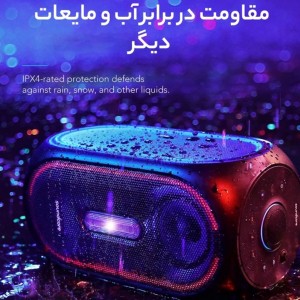 اسپیکر چمدانی بلوتوثی انکر سری SoundCore Rave Plus مدل A3391 توان 160 وات