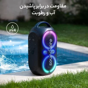 اسپیکر چمدانی بلوتوثی انکر SoundCore Rave Party 2 مدل A3399 توان 120 وات