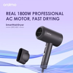 سشوار اورایمو Smart Hair Dryer Bristol OPC-HD1 توان 1800 وات
