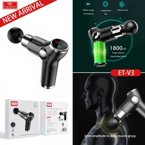 ماساژور تفنگی شارژی ارلدام مدل ET-V3