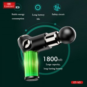 ماساژور تفنگی شارژی ارلدام مدل ET-V3