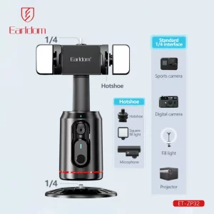 گیمبال ردیاب خودکار چهره 360 درجه ارلدام مدل ET-ZP32