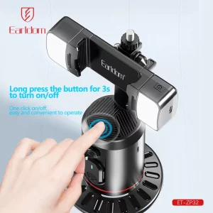 گیمبال ردیاب خودکار چهره 360 درجه ارلدام مدل ET-ZP32
