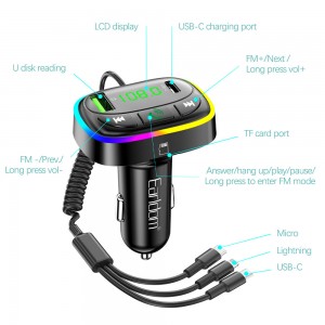 شارژر فندکی و اف ام پلیر بلوتوثی ارلدام مدل M105 توان 3.1 وات
