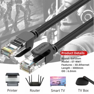 کابل شبکه ارلدام Cat6 مدل NW1 طول 3 متر