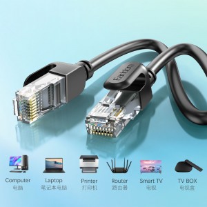 کابل شبکه ارلدام Cat6 مدل NW1 طول 20 متر