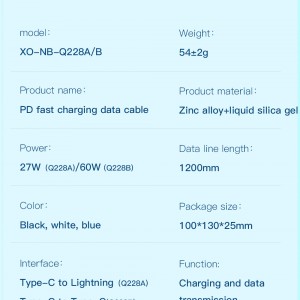 کابل شارژ Type-C به لایتنینگ ایکس او NB-Q228A طول 1.2 متر توان 27 وات