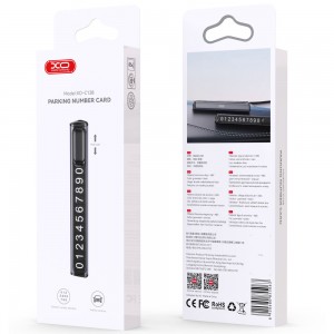 شماره تلفن پارک خودرو ایکس او XO-C138