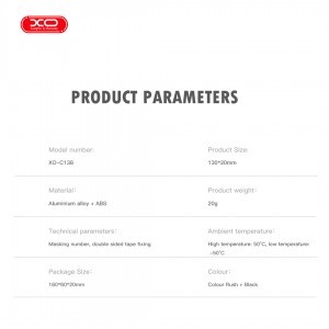 شماره تلفن پارک خودرو ایکس او XO-C138