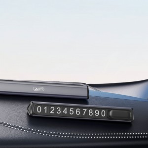 شماره تلفن پارک خودرو ایکس او XO-C138