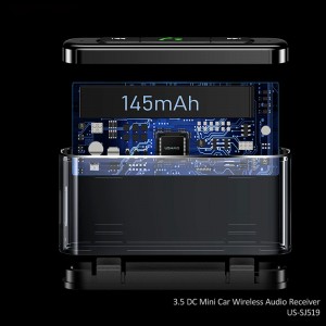 دانگل بلوتوث صدا AUX یوسمز مدل US-SJ519