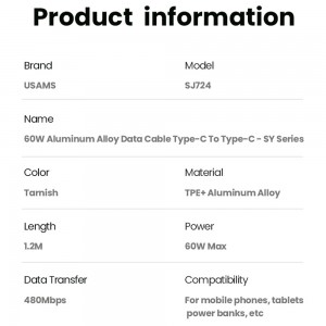 کابل شارژ USB-C به USB-C یوسمز مدل SJ724  طول 1.2 متر توان 60 وات