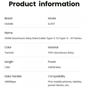 کابل شارژ USB-C به USB-C یوسمز مدل SJ727  طول 1.2 متر توان 240 وات