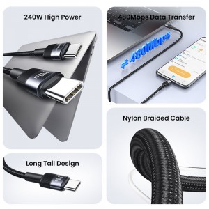 کابل شارژ USB-C به USB-C یوسمز مدل SJ727  طول 1.2 متر توان 240 وات