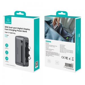 پاوربانک یوسمز مدل CD233 ظرفیت 4500 توان 20 وات با کابل متصل
