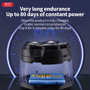 ماشین اصلاح موی صورت شارژی ایکس او مدل XO-CF21