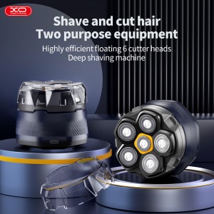 ماشین اصلاح موی صورت شارژی ایکس او مدل XO-CF21