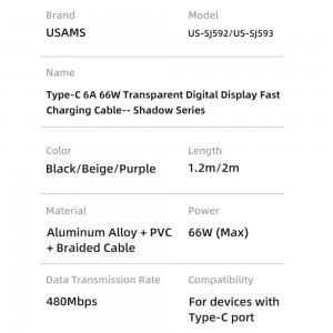 کابل شارژ USB به Type-C یوسمز مدل SJ592 طول 1.2 متر توان 66 وات