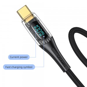 کابل شارژ USB-C به USB-C یوسمز مدل SJ590  طول 1.2 متر توان 100 وات
