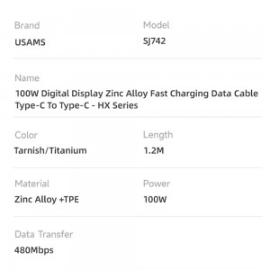 کابل شارژ USB-C به USB-C یوسمز مدل SJ742  طول 1.2 متر توان 100 وات