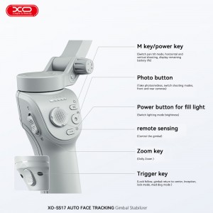 گیمبال و استابلایزر سه محوره موبایل ایکس او مدل XO-SS17