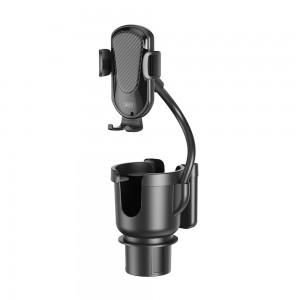 هولدر موبایل و جا لیوانی خودرو ایکس او C140