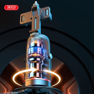 گیمبال ردیاب خودکار چهره 360 درجه ایکس او مدل SS20