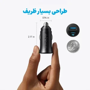شارژر فندکی انکر Anker PowerDrive Car Charger مدل A2741 دو پورت 30 وات