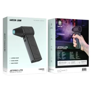 دمنده جت پرو لایت گرین لاین Green Lion JetPro Lite