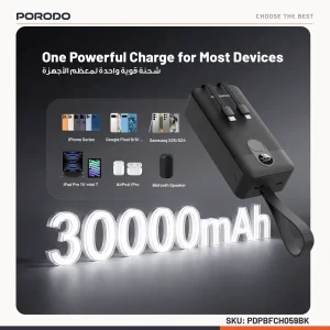 پاوربانک پرودو مدل PDPBFCH059 ظرفیت 30000 توان 22.5 وات با کابل متصل