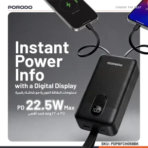 پاوربانک پرودو مدل PDPBFCH059 ظرفیت 30000 توان 22.5 وات با کابل متصل