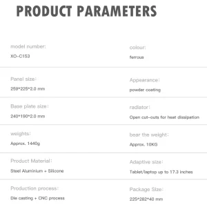 پایه نگهدارنده لپ تاپ ایکس او مدل C153