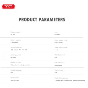 دسته بازی بی سیم ایکس او مدل GP6