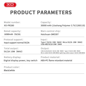 پاوربانک ایکس او مدل PR280 ظرفیت 30000 میلی آمپر توان 22.5 وات