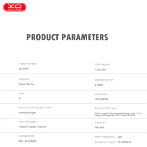 هندزفری ایکس او مدل EP79 با کانکتور لایتنینگ