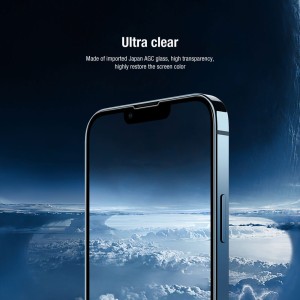 گلس ضد ضربه آیفون iPhone 17 Pro Max