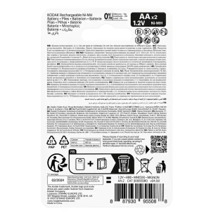 باتری قلمی قابل شارژ کداک مدل Rechargeable 2600mAh Ni-MH بسته 2 عددی