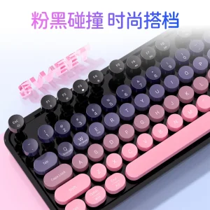 کیبورد و ماوس بی سیم مافی مدل Sweet Pro