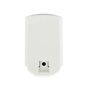 GMK P1000 Alarm System PIR (2)