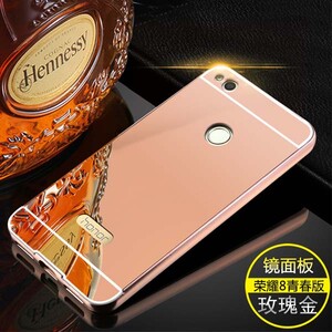 Mirror Glass Case For Huawei P8 Lite 2017 (3)