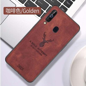 Cloth Texture Deer Case For Samsung Galaxy A20s (3)