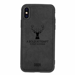 Cloth Texture Deer Case For Samsung Galaxy A2 Core (2)