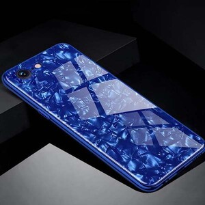 Fashion Marble Glass Case For Huawei P8 Lite 2017 (2)